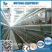 The price of A type aquaculture egg chicken cage with accessories